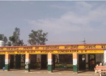 कम्पोजिट बिद्यालय बीजपुर में पठन पाठन चौपट । अभिभावकों में आक्रोश, प्रदर्शन की चेतावनी ।।