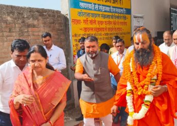 “ग्रामीण जीवन ही भारत की मूल प्राण वायु” -मिथिलेशनन्दिनीशरण जी महराज।