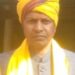 गोंगपा के राष्ट्रीय अध्यक्ष व राष्ट्रीय महासचिव कार्यक्रम में करेंगे शिरकत।