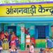 नव सृजित विकासखंड कोन के अंतर्गत आंगनवाड़ी भर्ती में लोगों ने लगाया धांधली का आरोप, किया जाँच की मांग।