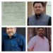 खनन व्यवसाई अरुण यादव को धमकी दिए गए मामले में इस्तियाक खान सहित दो अन्य को न्यायालय ने किया तलब।।