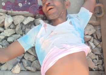 ट्रेन के चपेट में आने से अधेड़ की मौत।