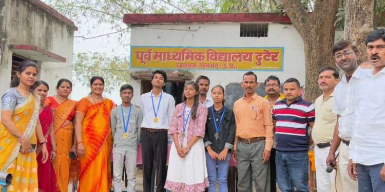 यूपीएस ढुटेर का धूमधाम से मना वार्षिकोत्सव।