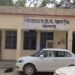 अप्राकृतिक दुष्कर्म के दोषी बबलू उर्फ राधेश्याम को 10 वर्ष की कैद।