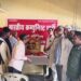 भाकपा कार्यकर्ताओं ने शहीद ए आजम भगत सिंह, अमर शहीद सुखदेव और राजगुरु को श्रद्धा सुमन अर्पित करते हुए किया वैचारिक गोष्ठी का आयोजन।