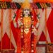 चैत्र नवरात्रि का पहला दिन आरंभ हुआ आज डाला स्थित मां वैष्णो मंदिर में मां शैलपुत्री की विधिवत पूजा-अर्चना की।