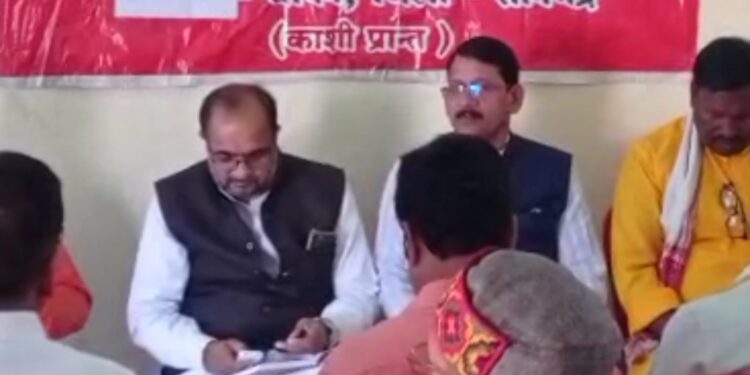 विश्व हिंदू परिषद सोनभद्र जिला इकाई की योजना बैठक सम्पन्न।