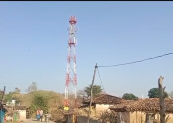 आजादी के 78 वर्ष बाद आदिवासी इलाके में मोबाइल टॉवर चालू।G news 24 live ने भी चलाई थी खबर।
