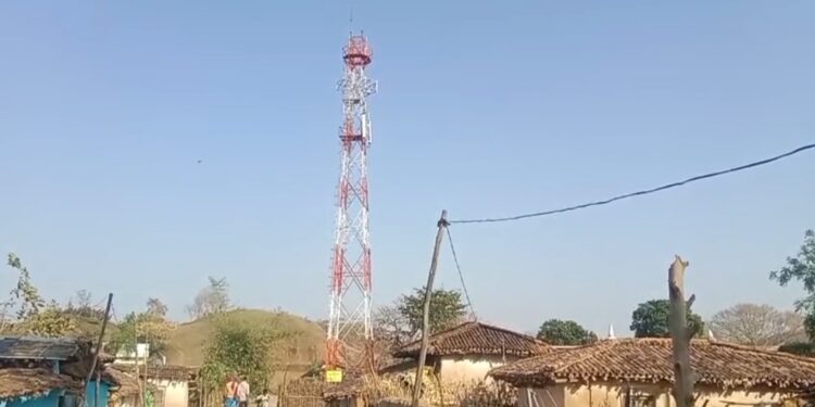 आजादी के 78 वर्ष बाद आदिवासी इलाके में मोबाइल टॉवर चालू।G news 24 live ने भी चलाई थी खबर।