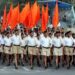 04 अप्रैल राष्ट्रीय स्वयंसेवक संघ के के बैनर तले पथ संचलन का कार्यक्रम।