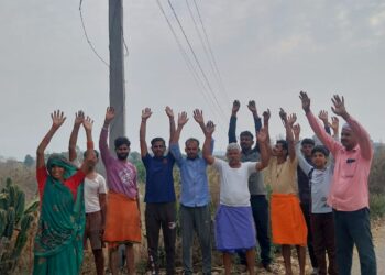 ट्रांसफार्मर बदले जाने को लेकर ग्रामीणों ने किया प्रदर्शन।।