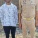 विण्ढ़मगंज पुलिस ने अपहरण से सम्बन्धित प्रकरण में अपृहता को बरामद कर एक अभियुक्त को किया गिरफ्तार।