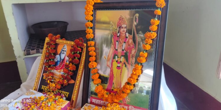 निषाद पार्टी के कार्यकर्ताओं ने धूमधाम से मनाई महर्षि कश्यप ऋषि की जयंती।