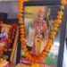 निषाद पार्टी के कार्यकर्ताओं ने धूमधाम से मनाई महर्षि कश्यप ऋषि की जयंती।