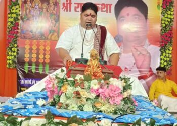 काली मंदिर पर श्री राम कथा के छठवें दिन केवट संवाद का हुआ मार्मिक वर्णन।