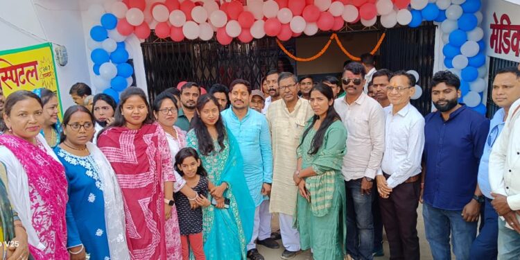 क्षेत्रीय विधायक ने समृद्धि अस्पताल का किया उद्घाटन।