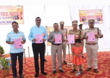 रिहंद सीआईएसएफ अग्नि शाखा में सुरक्षा सप्ताह का शुभारम्भ ।।
