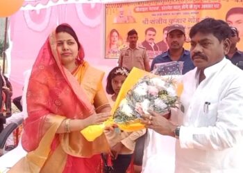 मोबाइल नेटवर्क इंटरनेट चालू होने पर भव्य कार्यक्रम का आयोजन।।