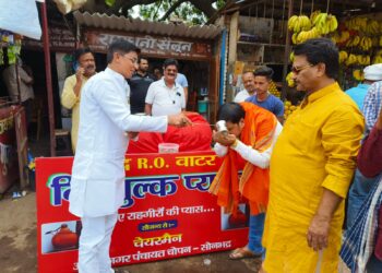 चोपन बस स्टैण्ड पर निःशुल्क प्याऊ जल सेवा का हुआ शुभारंभ।।