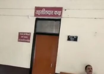 सर्वर डाउन होने के कारण:खतौनी अपडेट का काम रुका, नामांतरण और बंधक मुक्ति के कार्य रहेंगे प्रभावित।