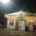 गौरीशंकर महादेव मंदिर का 28 वां स्थापना दिवस अखण्ड हरिकीर्तन से शुभारंभ।20 मई को भंडारा।