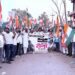 “ऑपरेशन सिंदूर” की सफलता पर नगर में निकाला गया तिरंगा यात्रा।