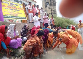 एकल अभियान संस्कार शिक्षा श्री हरि कथा प्रसार योजना द्वारा आयोजित नदी पूजन कार्यक्रम।