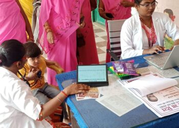 0 से 18 वर्ष के बच्चों दिल की हुई स्वास्थ्य स्क्रीनिंग
