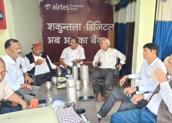 सिविल बार एसोसिएशन के अध्यक्ष सहित पूर्व अध्यक्षों ने संयुक्त रूप से बैठक कर चर्चा किया।