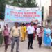 बेसिक शिक्षा अधिकारी मुकुल आनन्द पांडेय ने  स्कूल चलो अभियान की हरी झंडी दिखाई।