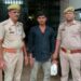 नाजायज गाँजा के साथ युवक गिरफ्तार,चालान ।।