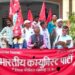 सांप्रदायिक,जातिवादी हिंसा और समाज में बढ़ रहे नफ़रत को रोका जाए; भाकपा।