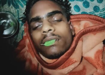 बज्रपात से युवक की मौत परिजनों मे मातम का माहौल ।।