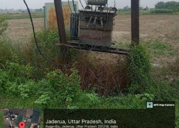जड़ेरुआ गांव में जला ट्रांसफार्मर, ग्रामीण अंधेरे में रहने को मजबूर।