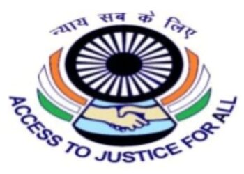 तहसीलदारों संग बैठक कर सचिव ने जारी किए दिशा निर्देश।
