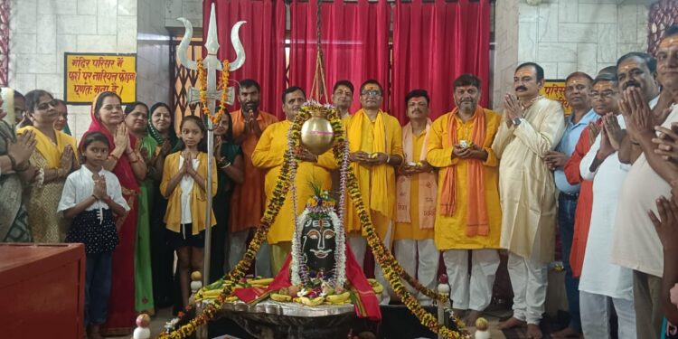 सावन के तीसरे सोमवार को शिवालयों में उमड़ी भक्तों की भीड़ ।।
