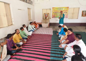 स्वतंत्रता संग्राम सेनानी व जनपद के प्रथम विधायक पंडित बृजभूषण मिश्र ‘ग्रामवासी’ की मनाई गई ३० वी पुण्यतिथि।