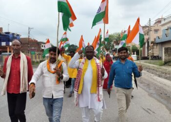 भाजपा जनजाति मोर्चा की निकाली गई पद-तिरंगा यात्रा।