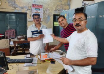 ईसीआरकेयू चोपन वन कार्यालय यथावत रहेगा – उमेश सिंह।।