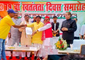 स्वतंत्रता दिवस: सिविल डिफेंस हेतु कमाल समेत 19 ज़िम्मेदारों को राज्यमंत्री ने दिया नियुक्ति पत्र *।