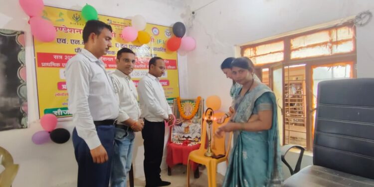 फाउंडेशन लर्निंग एंड न्यूमेरेसी प्रशिक्षण के प्रथम बैच का शुभारंभ।