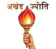 दुद्धी में आज दोपहर 2 बजें निकली दिव्य अखंड ज्योति कलश यात्रा।