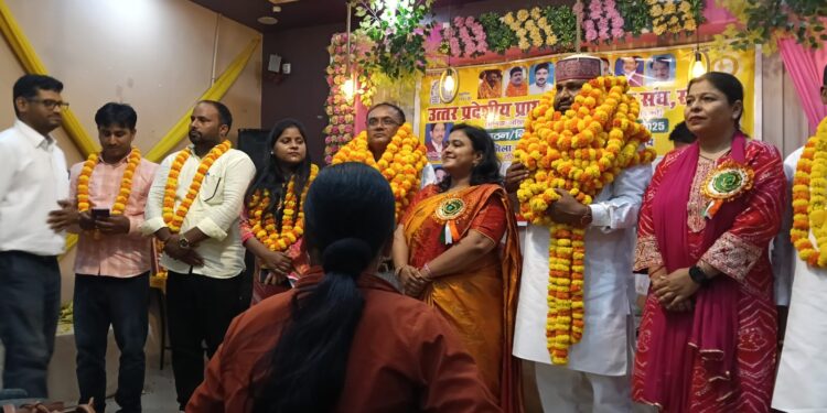 रवींद्र नाथ चौधरी बने प्राथमिक शिक्षक संघ सोनभद्र के जिलाध्यक्ष।