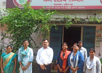 वन स्टाप सेंटर: निरीक्षण कर, न्यायाधीश ने दी मध्यस्थता अभियान की जानकारी *