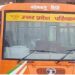 शिल्पी-कुड़ारी मार्ग पर रोडवेज बस सेवा शुरू होने से ग्रामीणों में हर्ष।