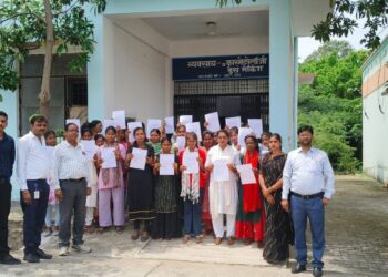 राजकीय आईटीआई दुद्धी में प्रधानमंत्री राष्ट्रीय शिक्षुता मेला आयोजित, 166 अभ्यर्थियों का हुआ चयन।
