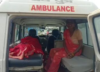 निजी अस्पताल में लापरवाही का आरोप, महिला की मौत के बाद हंगामा।