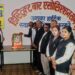 गरीबों-वंचितों की बुलंद आवाज बाबू जगदेव प्रसाद कुशवाहा जी के 51वें शहादत दिवस मनाया गया ।