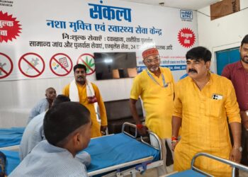 जिलापंचायत प्रतिनिधि ने संकल्प नशा मुक्ति केंद्र का किया निरीक्षण।