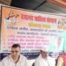 दिनकर भूषण चंद की धारसरहद की निगहबान है हिंदी।
